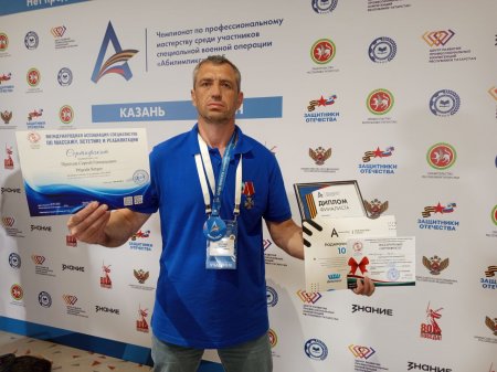 Кавалер ордена Мужества вышел в финал первого чемпионата по профессиональному мастерству среди ветеранов СВО «Абилимпикс» 
