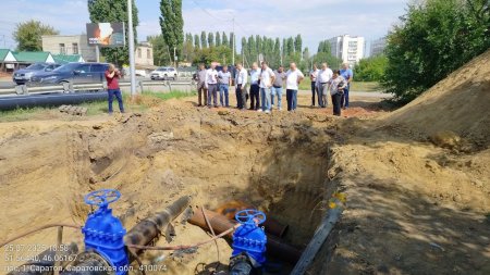 «Межведомственная комиссия проверила ход модернизации водоснабжения в Саратове»