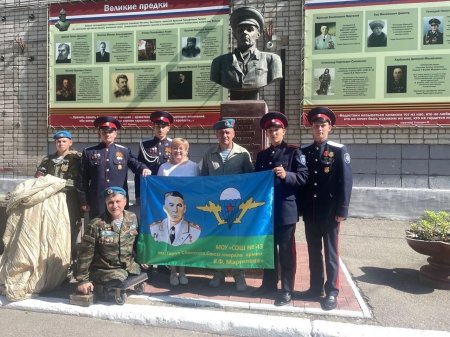 2 августа исполнится 95 лет со дня создания Воздушно-десантных войск