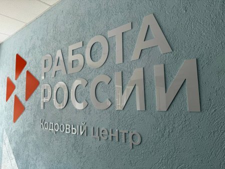 Мастер леса, мельник и дояр: названы редкие вакансии в сельском хозяйстве