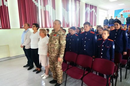 В МОУ «СОШ № 43 имени В.Ф. Маргелова» прошла традиционная акция «Ангелы Беслана: боль и скорбь»
