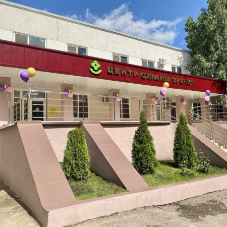 За год в Центре охраны зрения детей пролечено 1,7 тыс маленьких пациентов, а оборудование центра не имеет аналогов в Саратове За год в Центре охраны зрения детей пролечено 1,7 тыс маленьких пациентов, а оборудование центра не имеет аналогов в Саратове