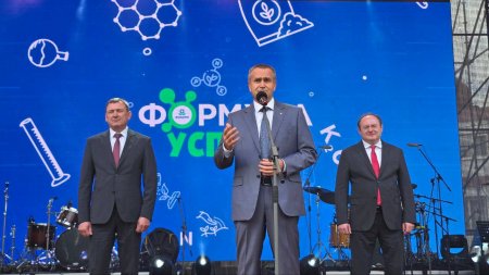 В городе Балаково открылся новый ФОК