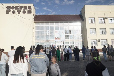 На празднике в парке «Территория детства» поддержали идею строительства школы