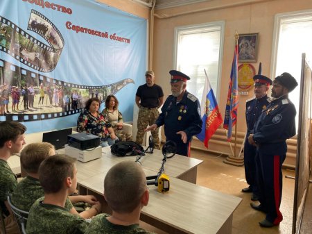 В Петровске дан старт грантовому историко-патриотическому проекту «По следам предков»