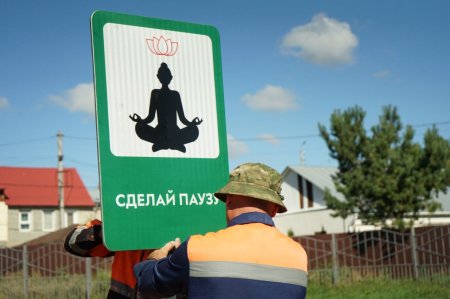 В Саратове началась установка новых дорожных знаков по макетам школьников