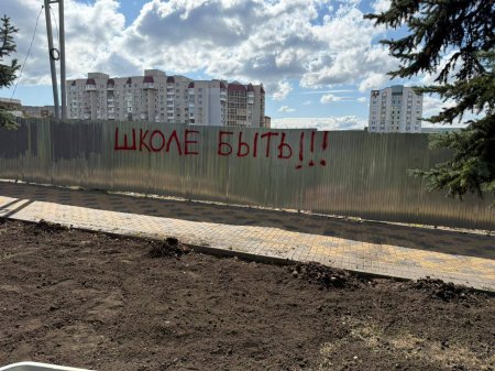 Десятки комментариев в поддержку. Саратовцы оценили идею строительства канатной дороги