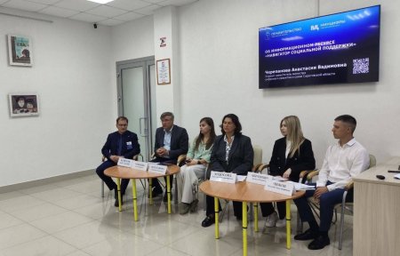 В Саратовском филиале фонда «Защитники Отечества» прошел цифровой ликбез для старшего поколения