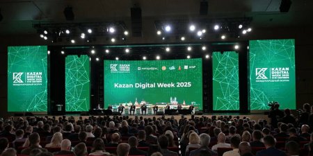 Делегация Саратовской области принимает участие в Международном форуме в Казани
