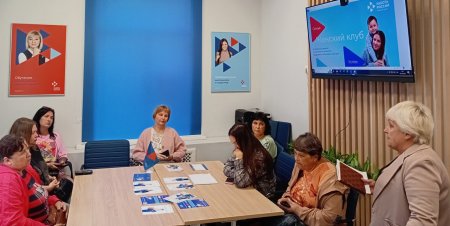 «Семья. Карьера. Успех»: почти 800 жительниц региона стали участницами женских клубов при кадровых центрах