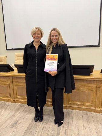 Саратовский учитель стала лауреатом Всероссийского конкурса в области коррекционной педагогики