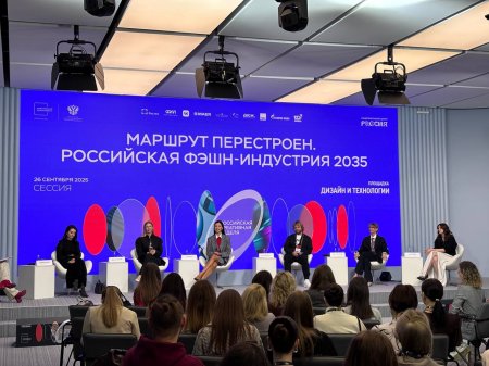 Саратовская делегация приняла участие в Российской креативной неделе