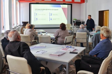 Стартовал региональный этап федеральной программы 