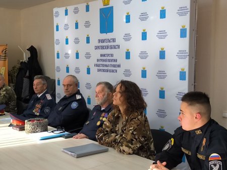 Совет атаманов обсудил вопросы внесения казачьих обществ в Государственный реестр
