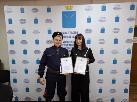 Совет атаманов обсудил вопросы внесения казачьих обществ в Государственный реестр