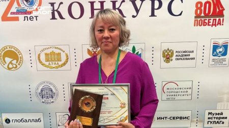 Из тысяч участников – в топ: блогер Елена Цымбарева из Саратовской области приглашена на финал проекта «ТопБЛОГ»