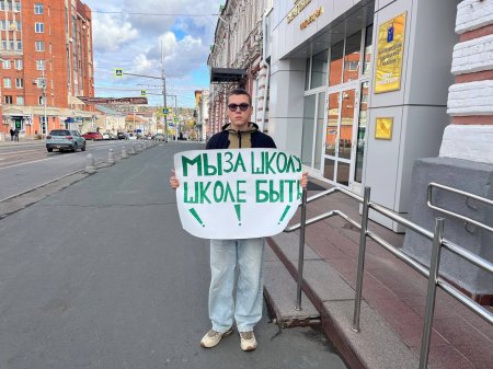 Саратовцы поддерживают жителей Молодежного и строительство новой школы