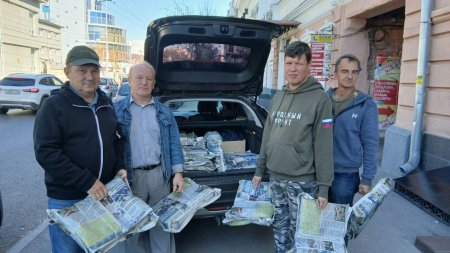 Саратовские инвалиды войн отправили на передовую гуманитарную помощь Саратовские инвалиды войн отправили на передовую гуманитарную помощь