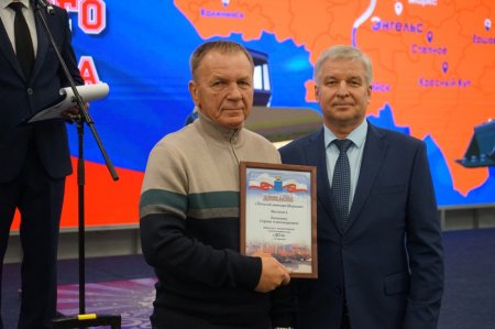 К 2030 году доля опорной сети автомобильных дорог, находящихся в нормативе, должна составить 85%