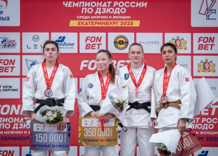 Саратовские дзюдоистки завоевали серебро на чемпионате России