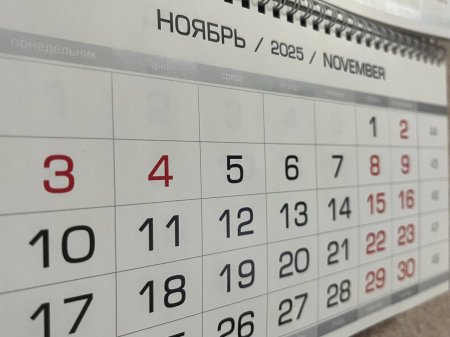 Следующая рабочая неделя будет для жителей региона шестидневной