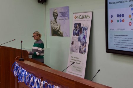 В СГУ прошёл День рекламы-2025