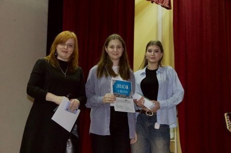 В СГУ прошёл День рекламы-2025