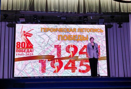Победители патриотического конкурса «Героическая летопись Победы» получили награды
