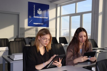 В Вольском педагогическом колледже планируется открытие новых специальностей