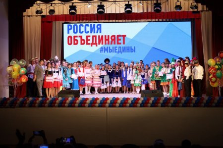 Географический фестиваль в Пугачеве объединил народы Поволжья