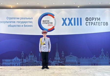 Кадет из Саратова стал призером всероссийского конкурса «Молодые стратеги России»