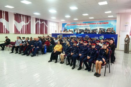 Совершенствование системы наставничества стало главной темой обсуждения в рамках межрегиональной конференции