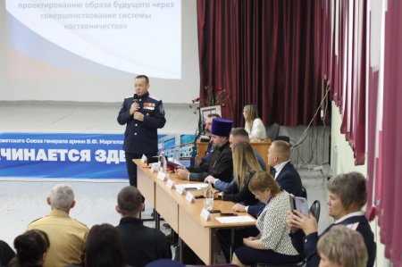 Совершенствование системы наставничества стало главной темой обсуждения в рамках межрегиональной конференции