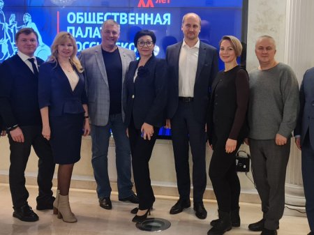 На VII Московском форуме ЖКХ предложили модель партнёрства между Общественными палатами и управляющими компаниями На VII Московском форуме ЖКХ предложили модель партнёрства между Общественными палатами и управляющими компаниями