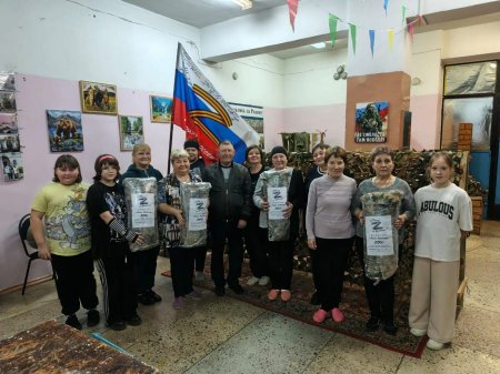 В помощь СВО в Доме культуры изготовили маскировочный костюм 