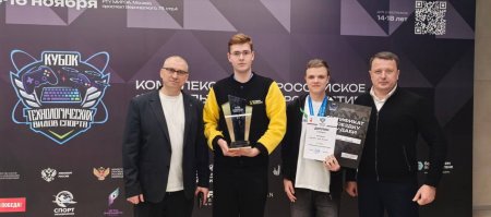 Восьмиклассник из Саратова завоевал Кубок России по программированию роботов