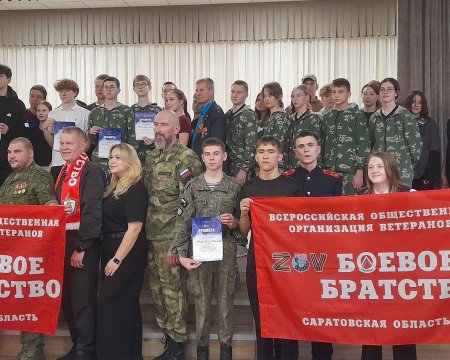 Саратовские казаки стали участниками военно-спортивных соревнований по многоборью