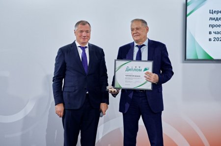 «Золотой каток»  вновь отправился в Саратовскую область