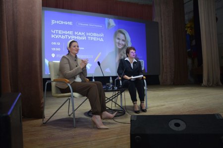 Мировоззрение меняют не одна книга, а опыт чтения: Мария Кожевникова встретилась с саратовскими школьниками в рамках проекта Общества «Знание