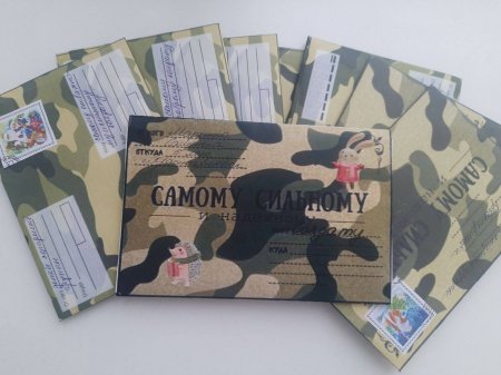 Встреча с героем: воспитанник детского сада №15 из Красноармейска вернулся с фронта