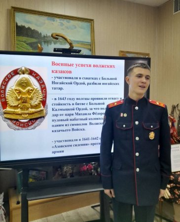 В Саратове школьники отметили День Волжского казачьего войска