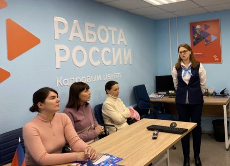 Старт с поддержкой: Кадровый центр Саратовской области поможет открыть свое дело 130 жителям области