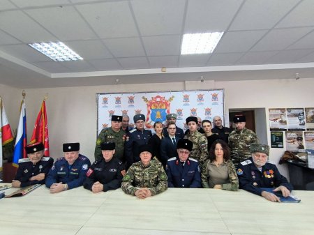 Члены Окружного казачьего общества области подвели итоги работы в 2025 году Члены Окружного казачьего общества области подвели итоги работы в 2025 году