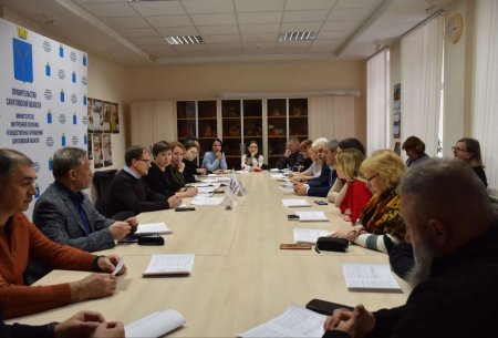Стартовала подготовка к конкурсу грантов для НКО 2026 года
