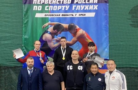 Борец школы «РиФ» Дмитрий Дудин стал обладателем золотой медали первенства России среди юниоров