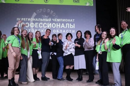 99 студентов и школьников представят регион в межрегиональном этапе чемпионата «Профессионалы»