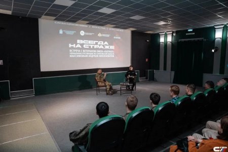Саратовская молодежь встретилась с ветераном спецподразделения Росгвардии