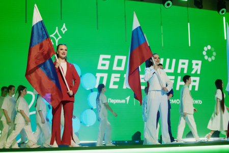 «Большая перемена» открывает седьмой сезон «Большая перемена» открывает седьмой сезон