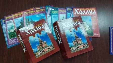 Читатели областной специальной библиотеки для слепых смогут совершить виртуальное паломничество