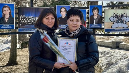 Доска почета работников культуры Саратовской области пополнилась новыми именами